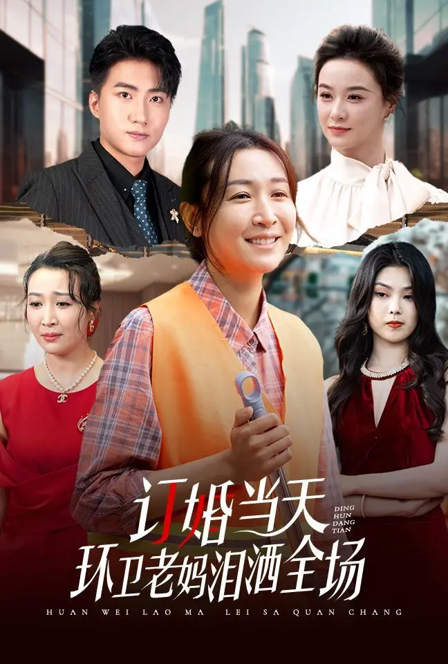 24-25赛季欧联杯：费内巴切迎战圣吉罗斯，首轮战火一触即发！