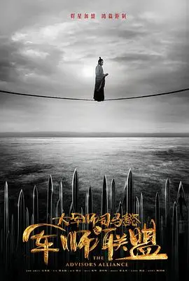 《漂亮女人的日记》：都市情感的真实写照，爱情与自我的华丽冒险！