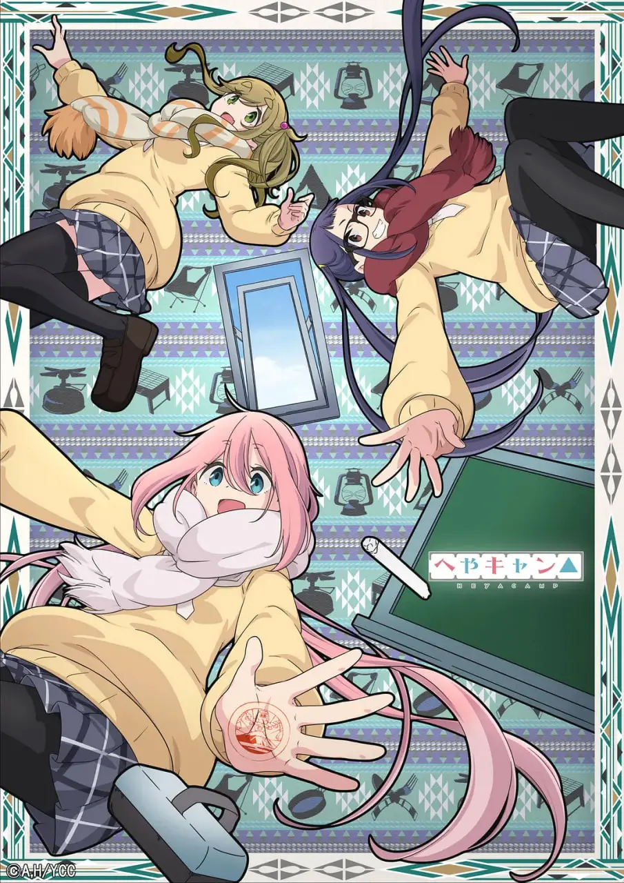 《房间露营》：逃离都市喧嚣，治愈系露营电影，在小小空间找寻自我与平静，感受生活的美好