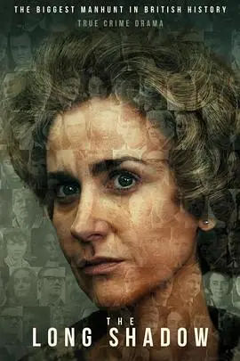 《漫长的阴影》影评：当秘密撕裂家庭，爱与原谅能否缝合破碎的心？