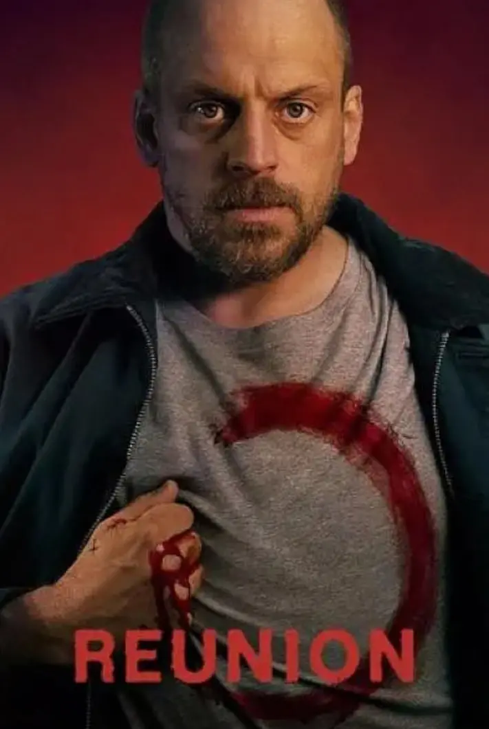 《团聚》：重逢后的亲情拷问，一段关于爱与遗憾的深情絮语